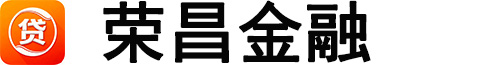 邯郸房产抵押贷款